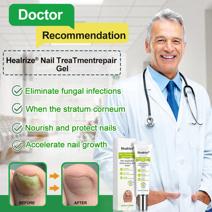 Healrize® NAIL TREATMENT REPAIR GEL(Removal Paronychia,Fungal infections, ingrown nail, discolored or damaged nails)💅